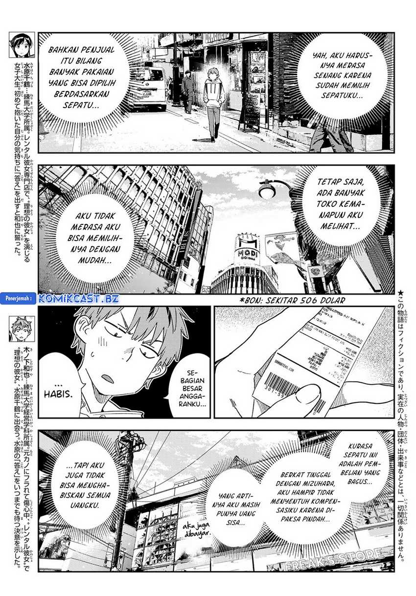 Chapter 331 - halaman 6