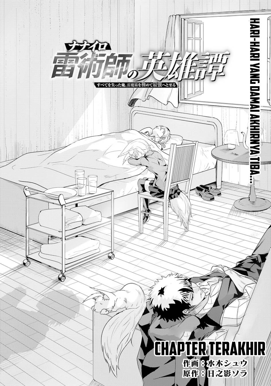 Chapter 23 - halaman 7