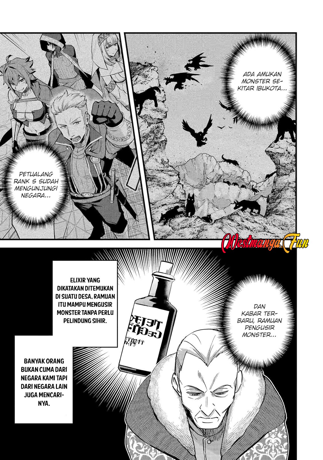 Chapter 45 - halaman 12
