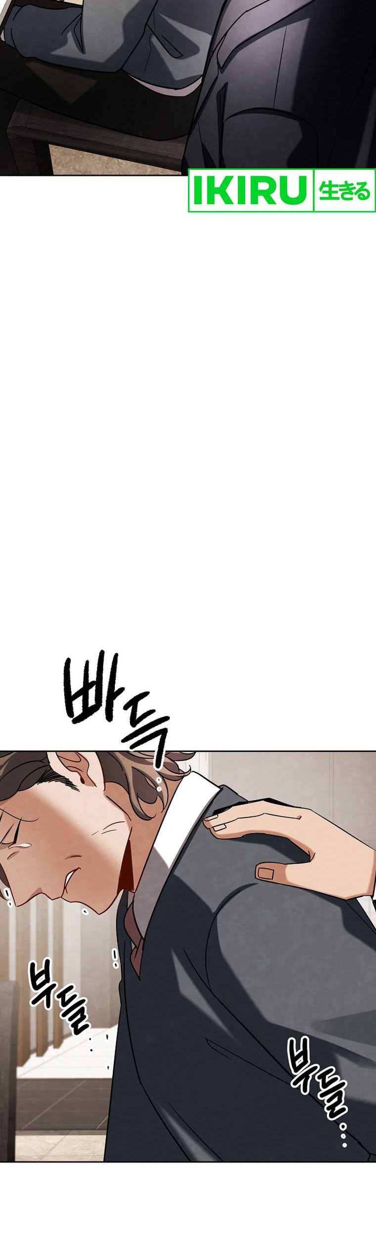 Chapter 118 - halaman 44