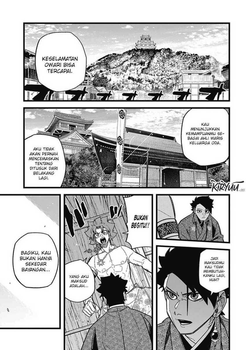 Chapter 7.1 - halaman 17