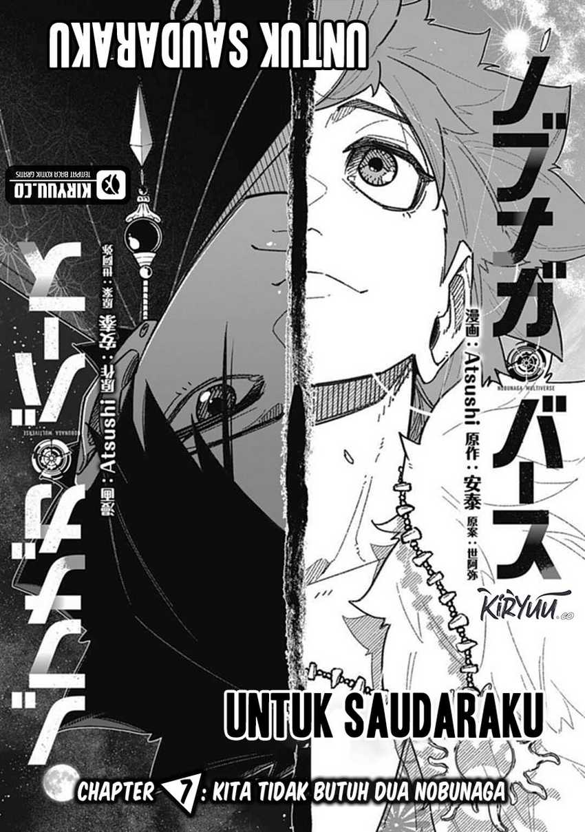 Chapter 7.1 - halaman 4