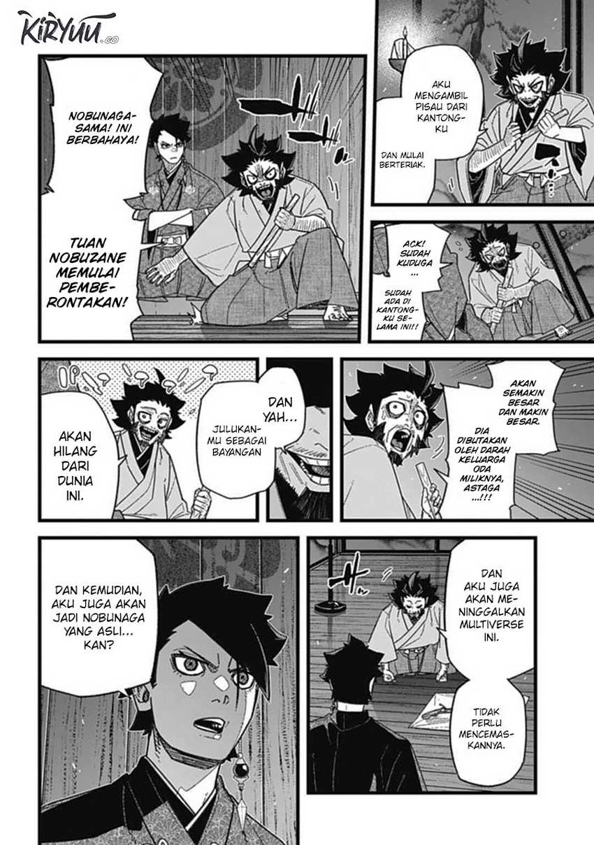 Chapter 7.1 - halaman 7