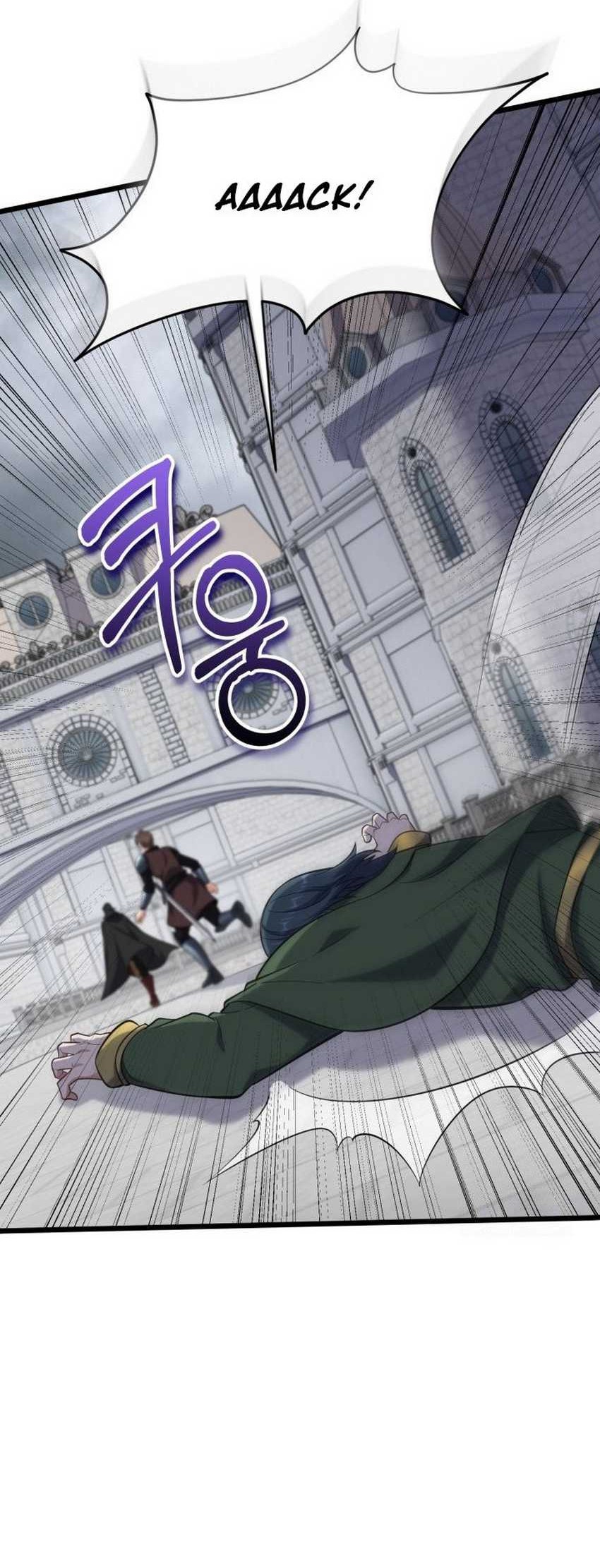 Chapter 50 - halaman 64