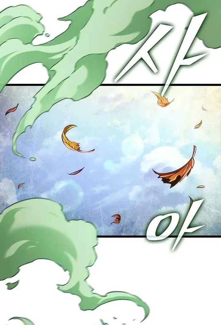Chapter 163 - halaman 22