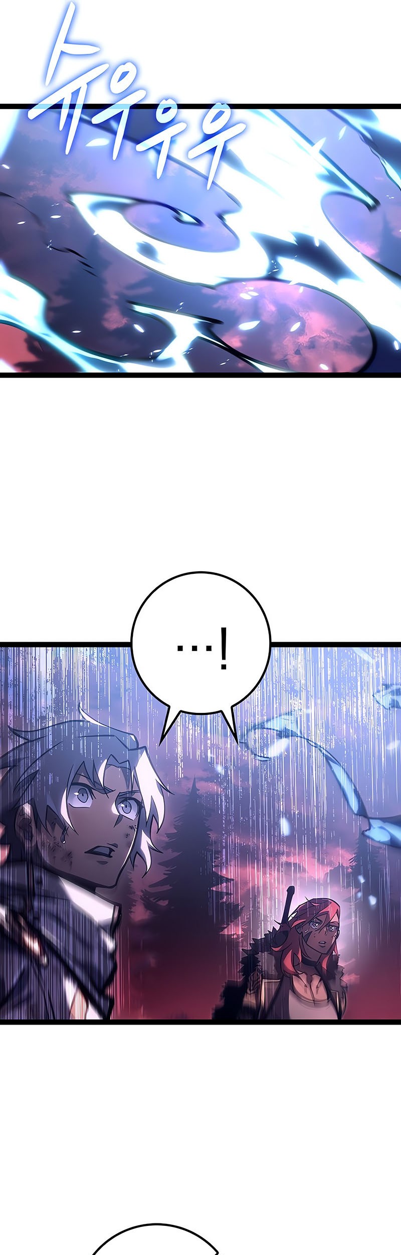 Chapter 34 - halaman 24
