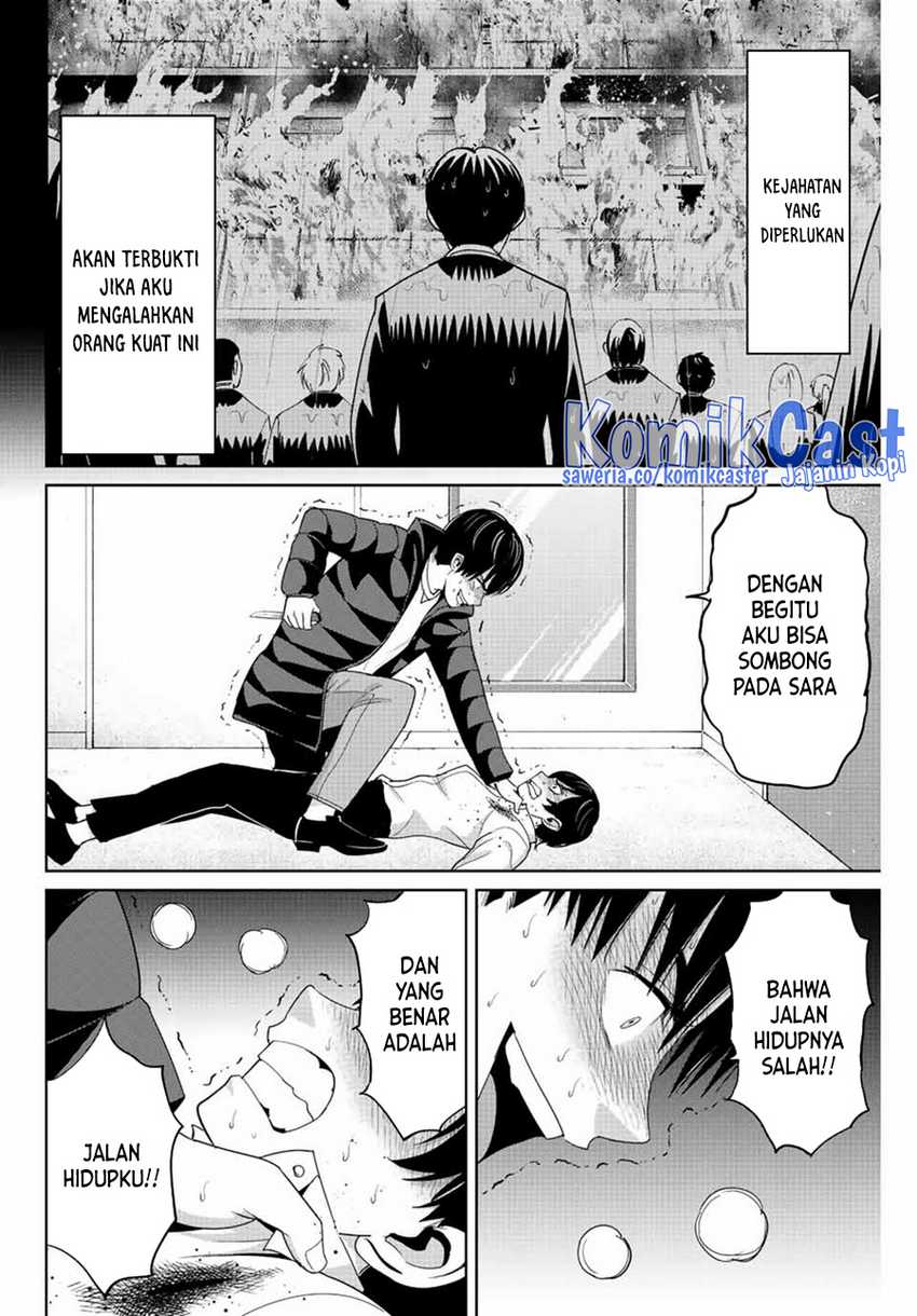 Chapter 110 - halaman 12