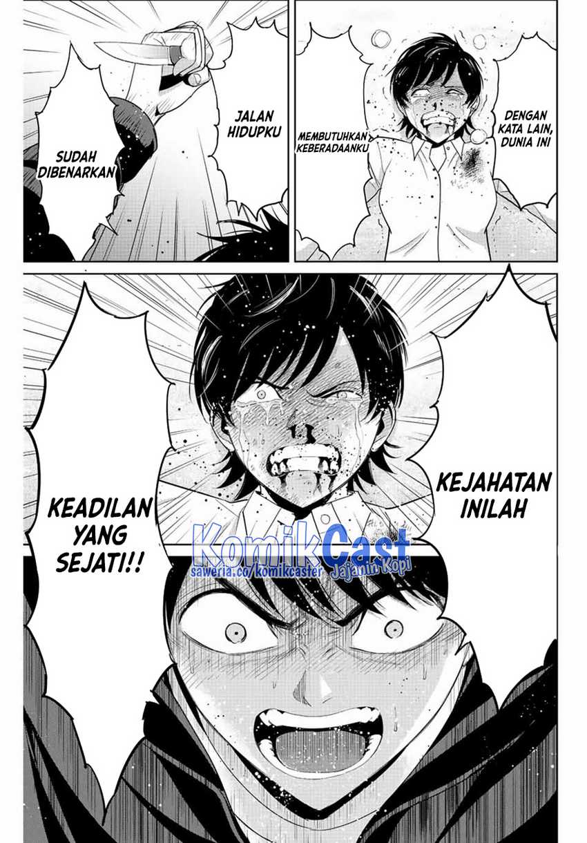 Chapter 110 - halaman 15