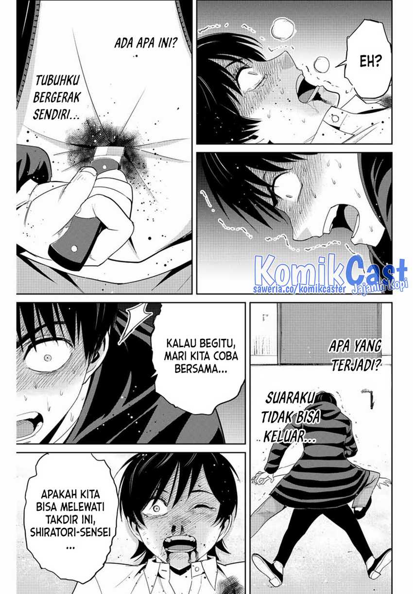 Chapter 110 - halaman 17
