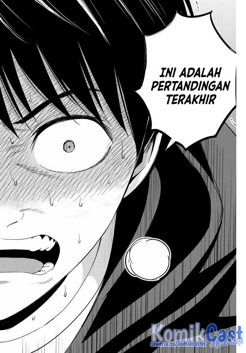 Chapter 110 - halaman 18