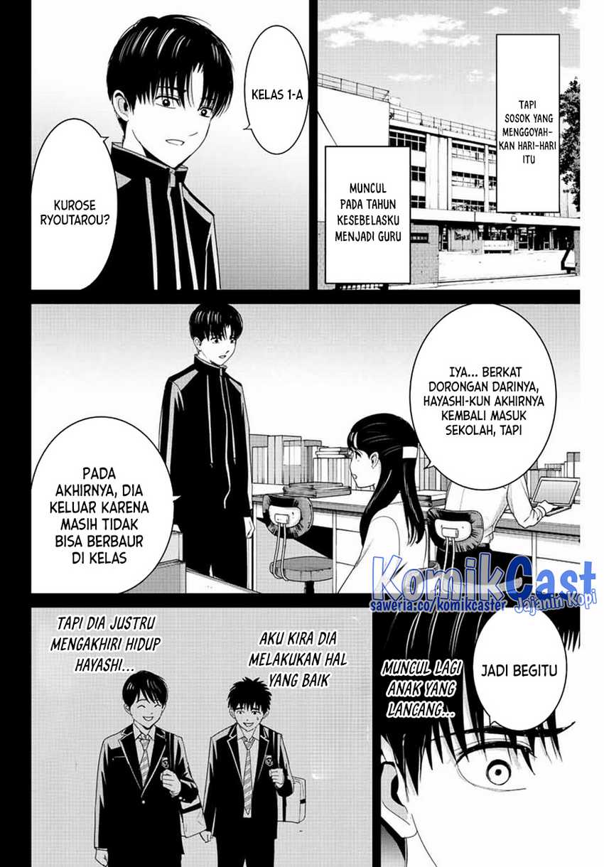 Chapter 110 - halaman 6
