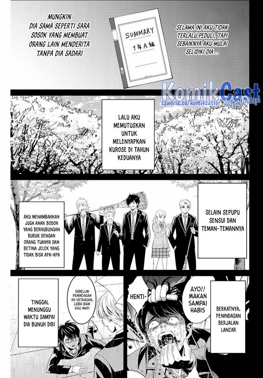 Chapter 110 - halaman 7