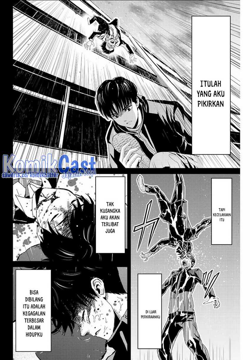 Chapter 110 - halaman 8