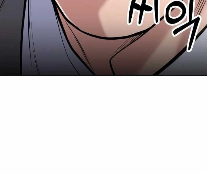 Chapter 84 - halaman 61