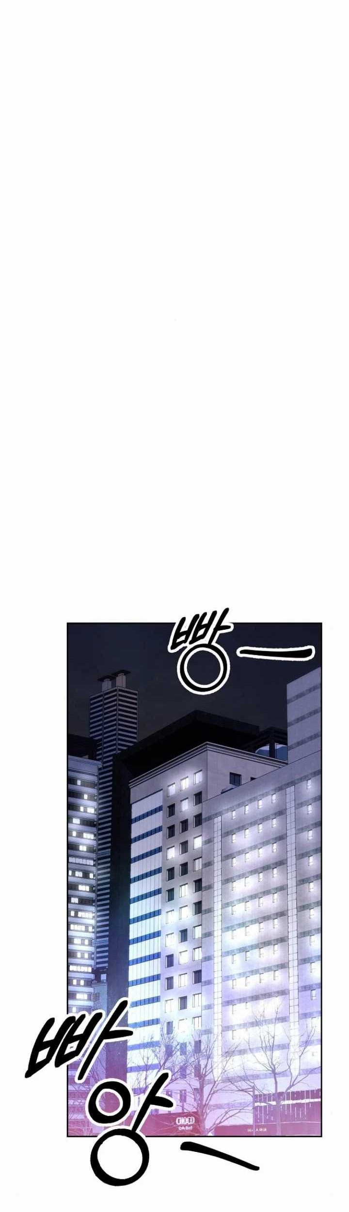 Chapter 84 - halaman 70