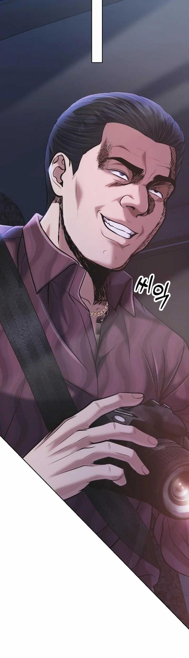 Chapter 84 - halaman 80