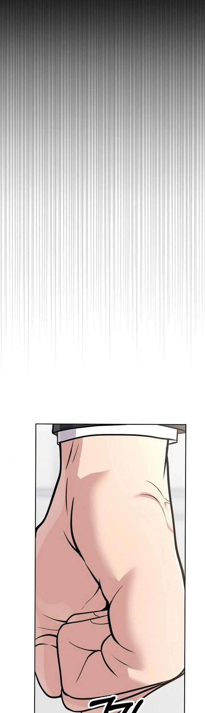 Chapter 84 - halaman 14