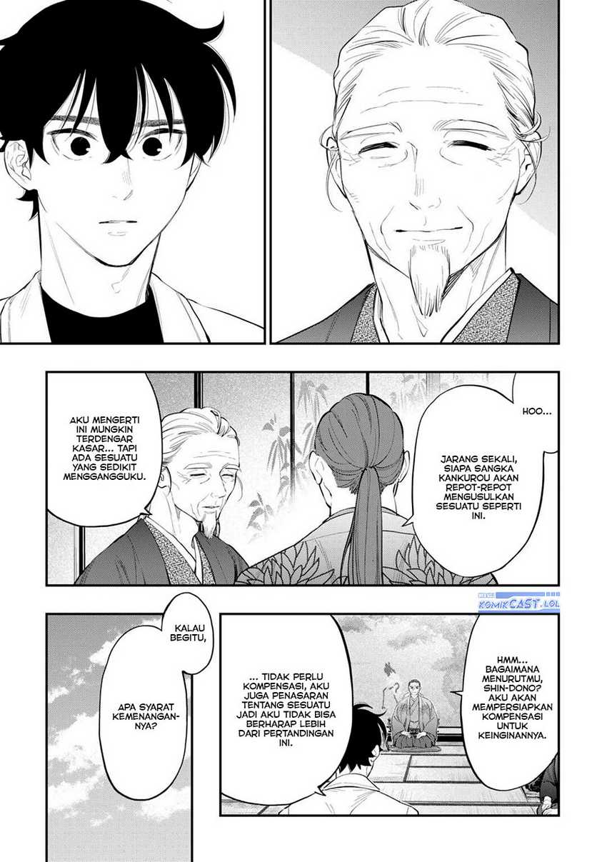 Chapter 107 - halaman 13
