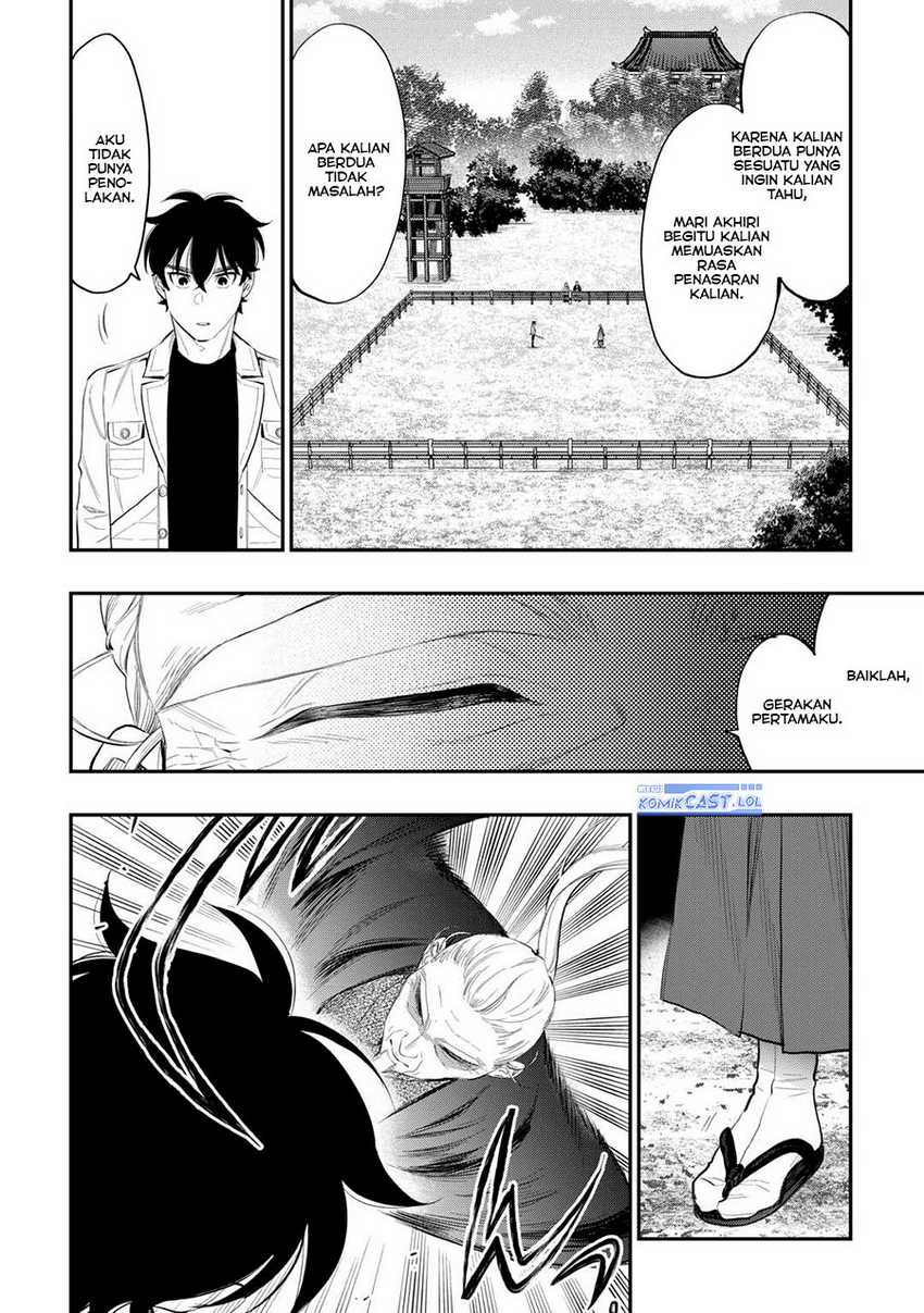 Chapter 107 - halaman 14