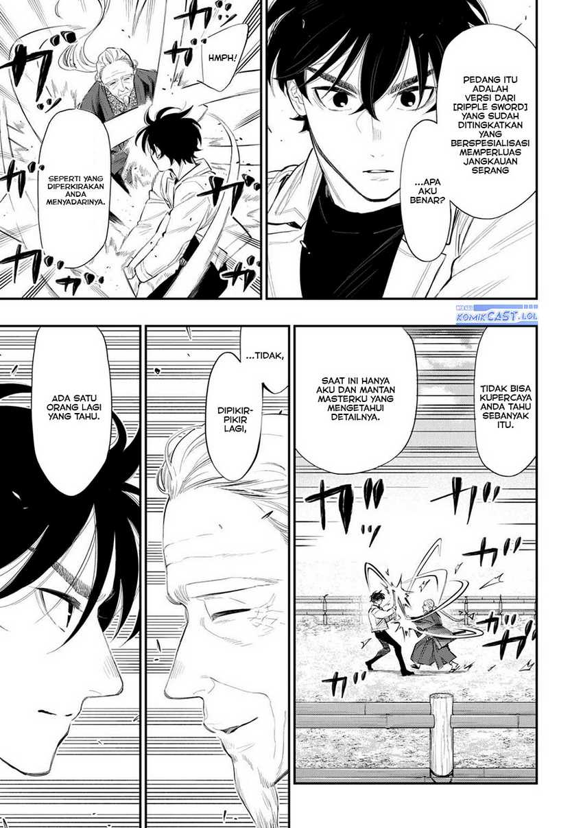 Chapter 107 - halaman 17