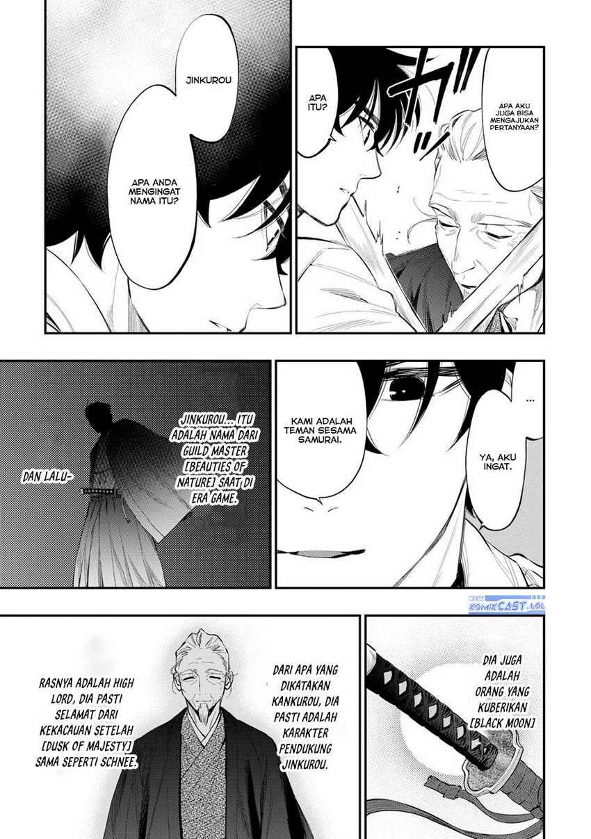 Chapter 107 - halaman 19