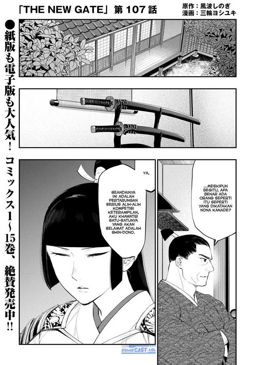 Chapter 107 - halaman 3