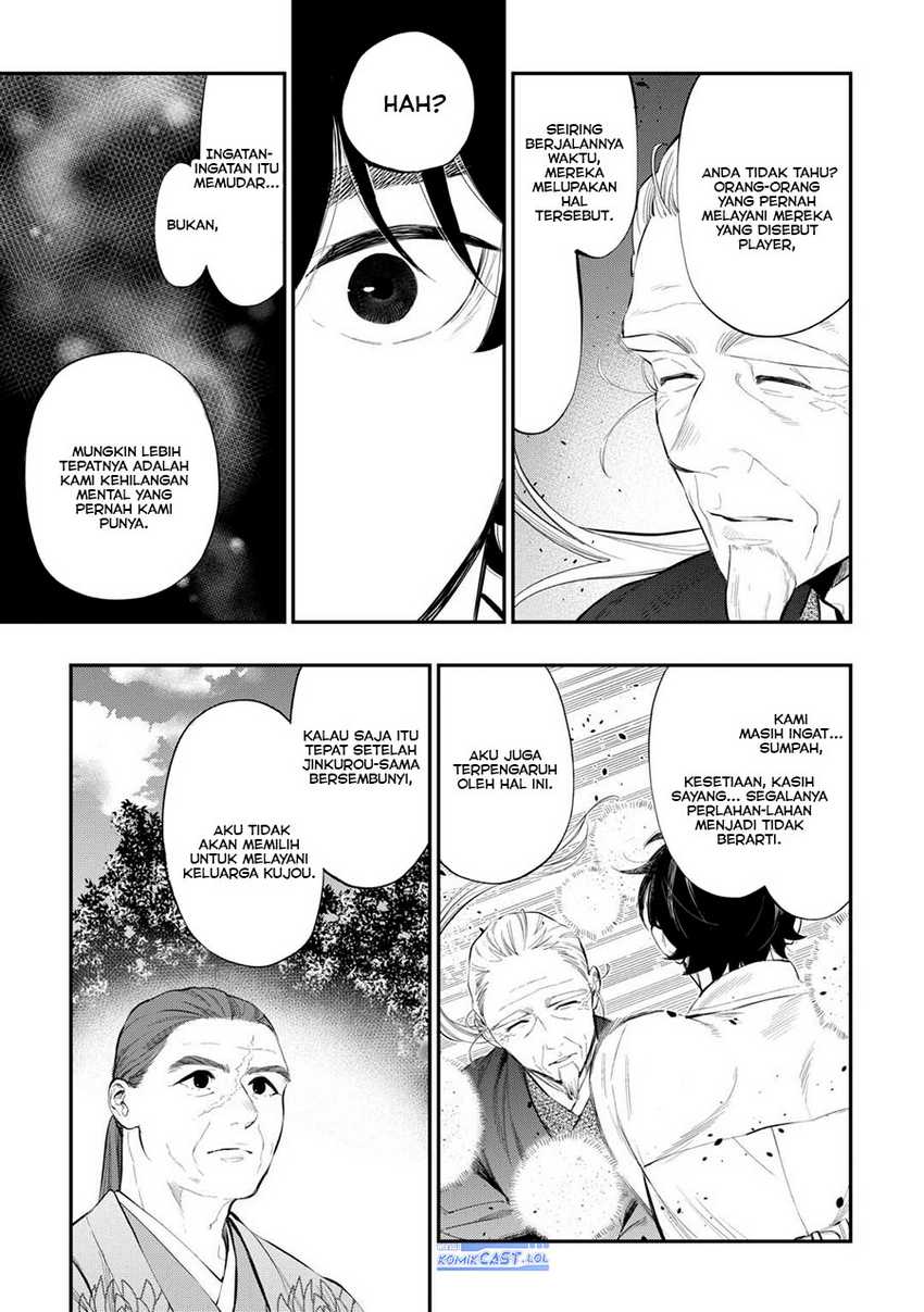 Chapter 107 - halaman 21