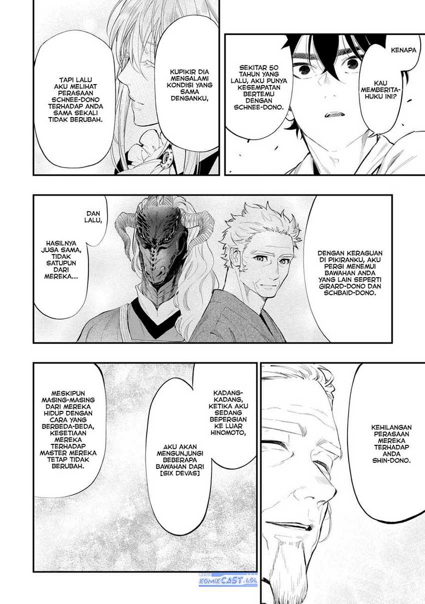 Chapter 107 - halaman 22