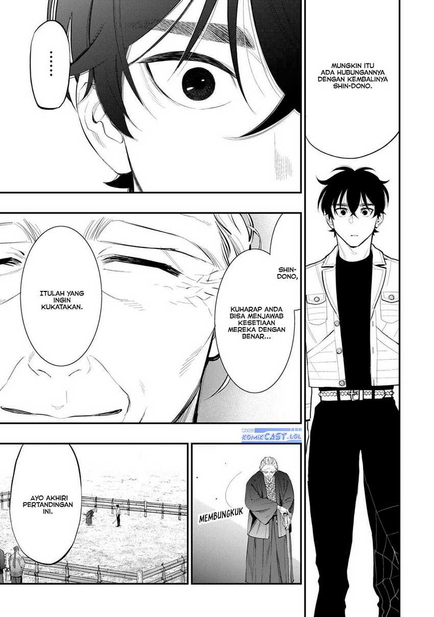 Chapter 107 - halaman 23