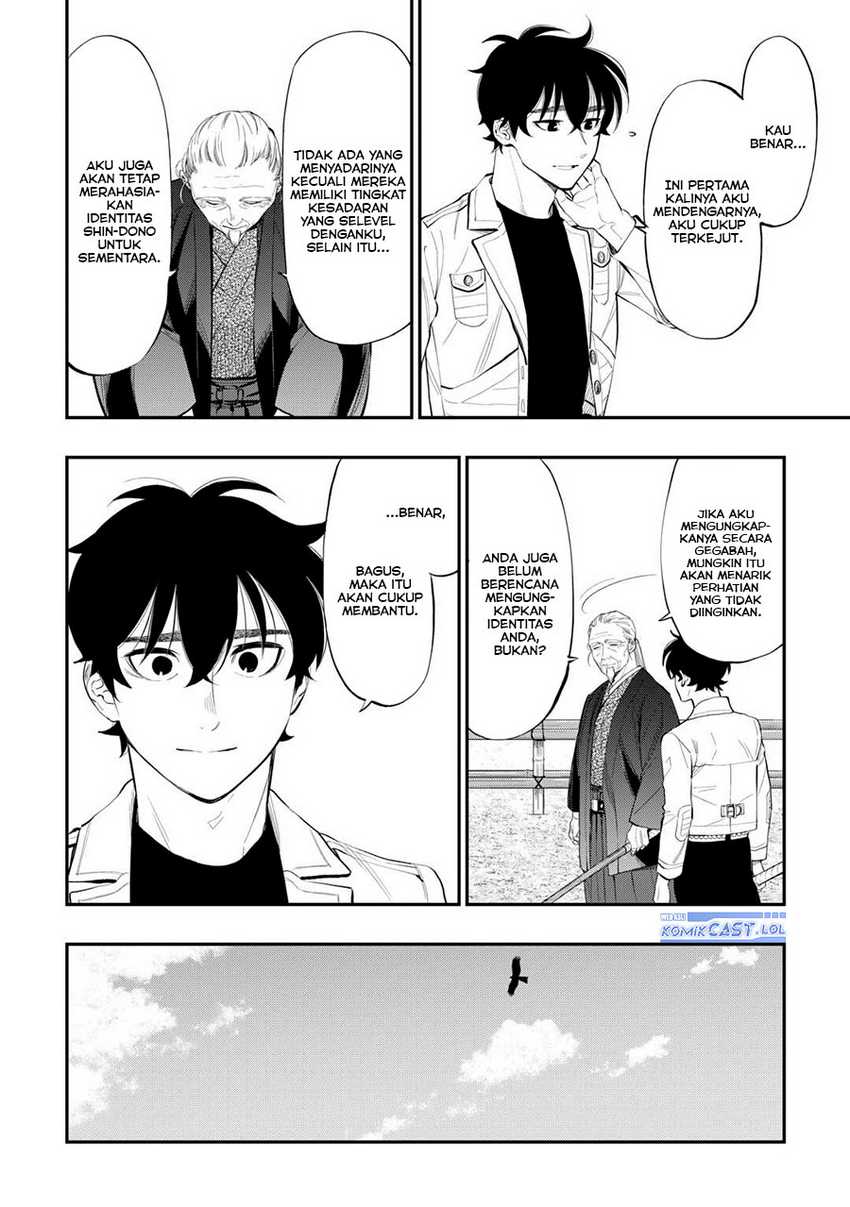 Chapter 107 - halaman 24