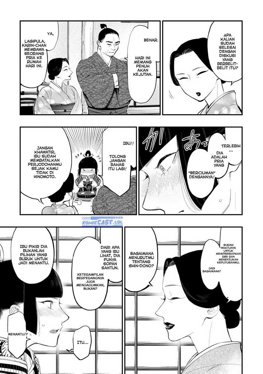 Chapter 107 - halaman 5