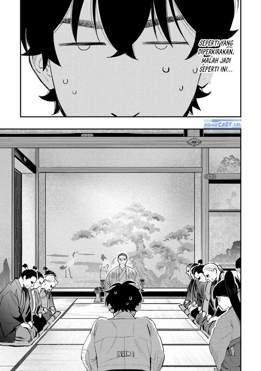 Chapter 107 - halaman 7
