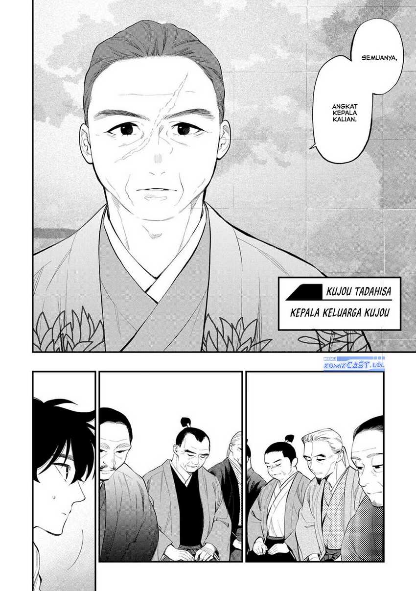 Chapter 107 - halaman 8