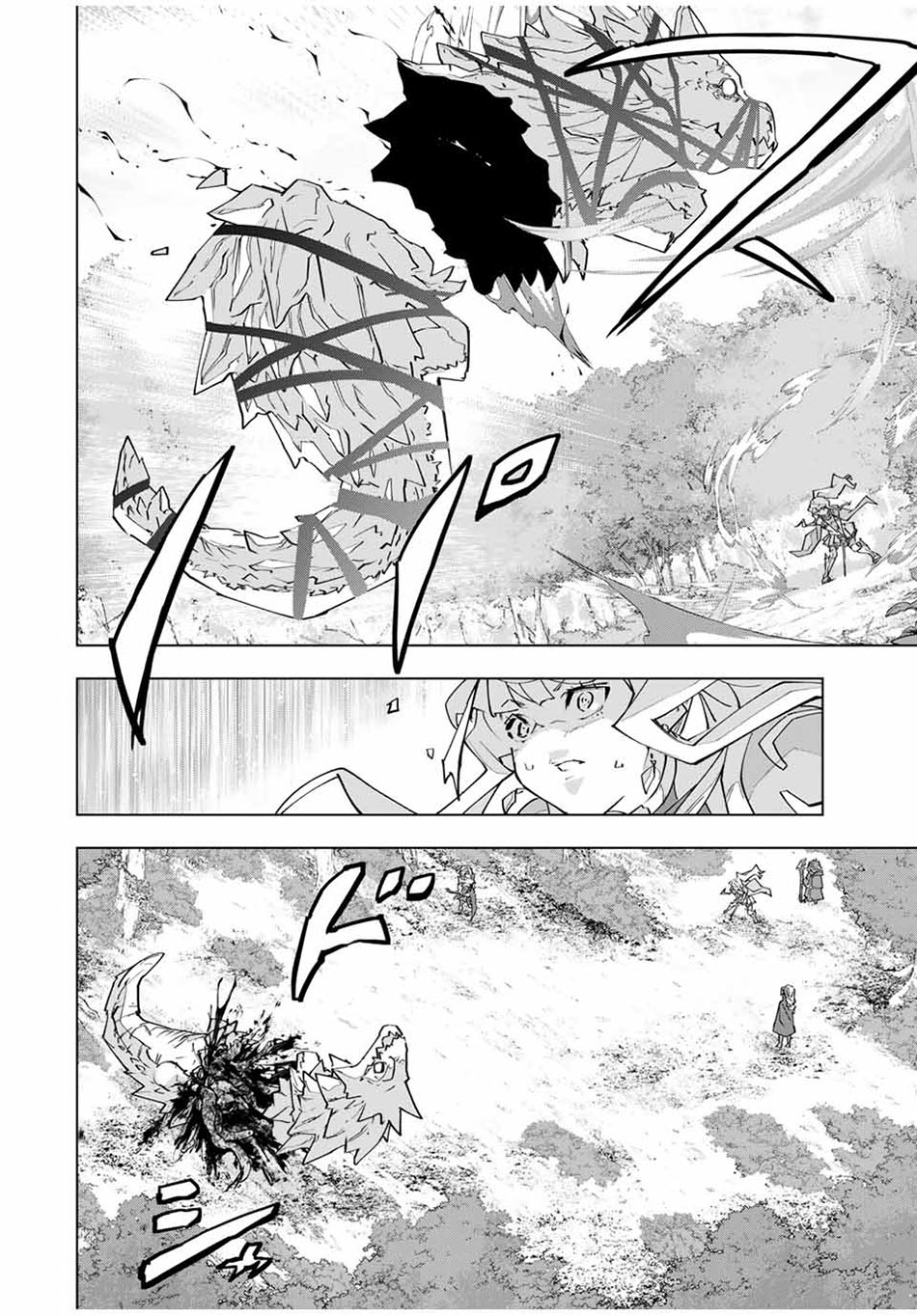 Chapter 150 - halaman 18