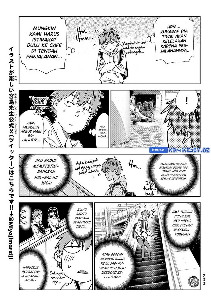 Chapter 332 - halaman 20