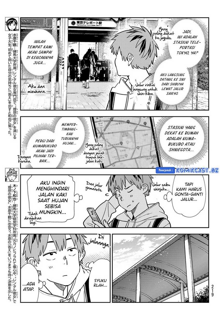 Chapter 332 - halaman 6