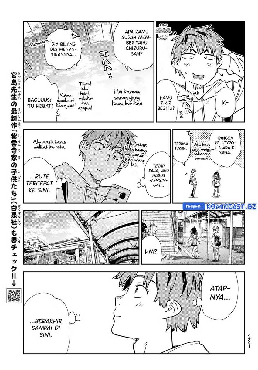 Chapter 332 - halaman 8