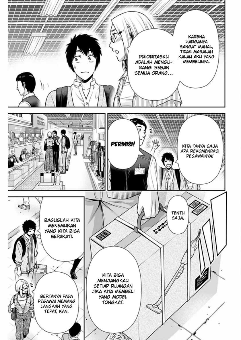 Chapter 31 - halaman 13