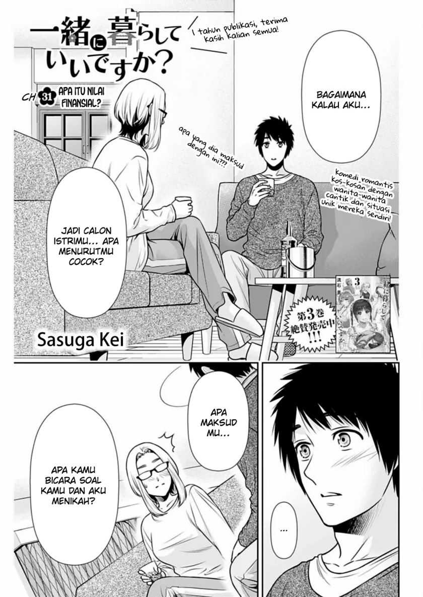 Chapter 31 - halaman 3