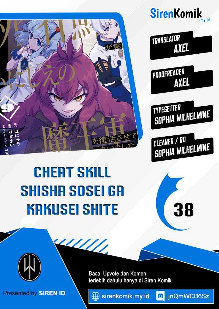 Chapter 38 - halaman 2
