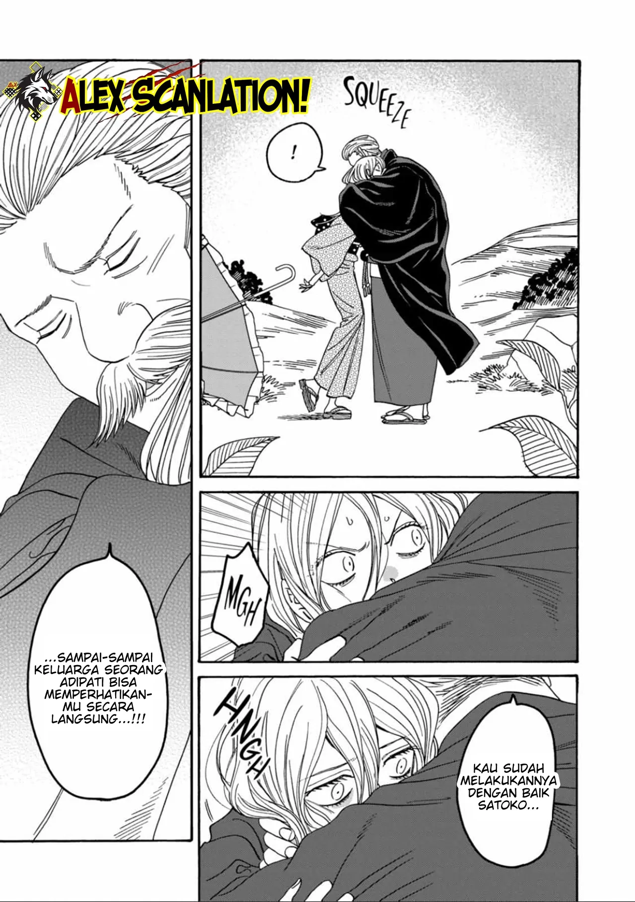 Chapter 53 - halaman 14