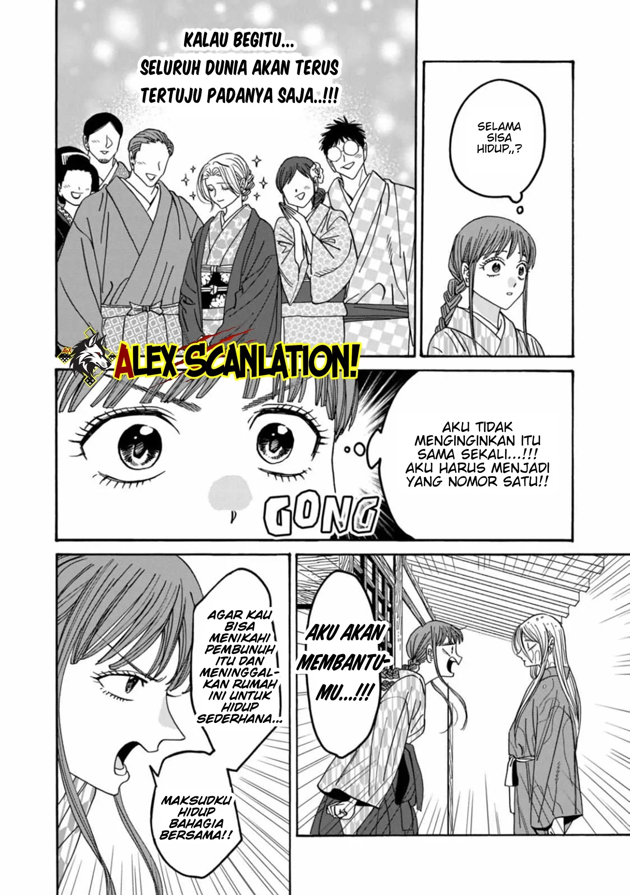 Chapter 53 - halaman 7