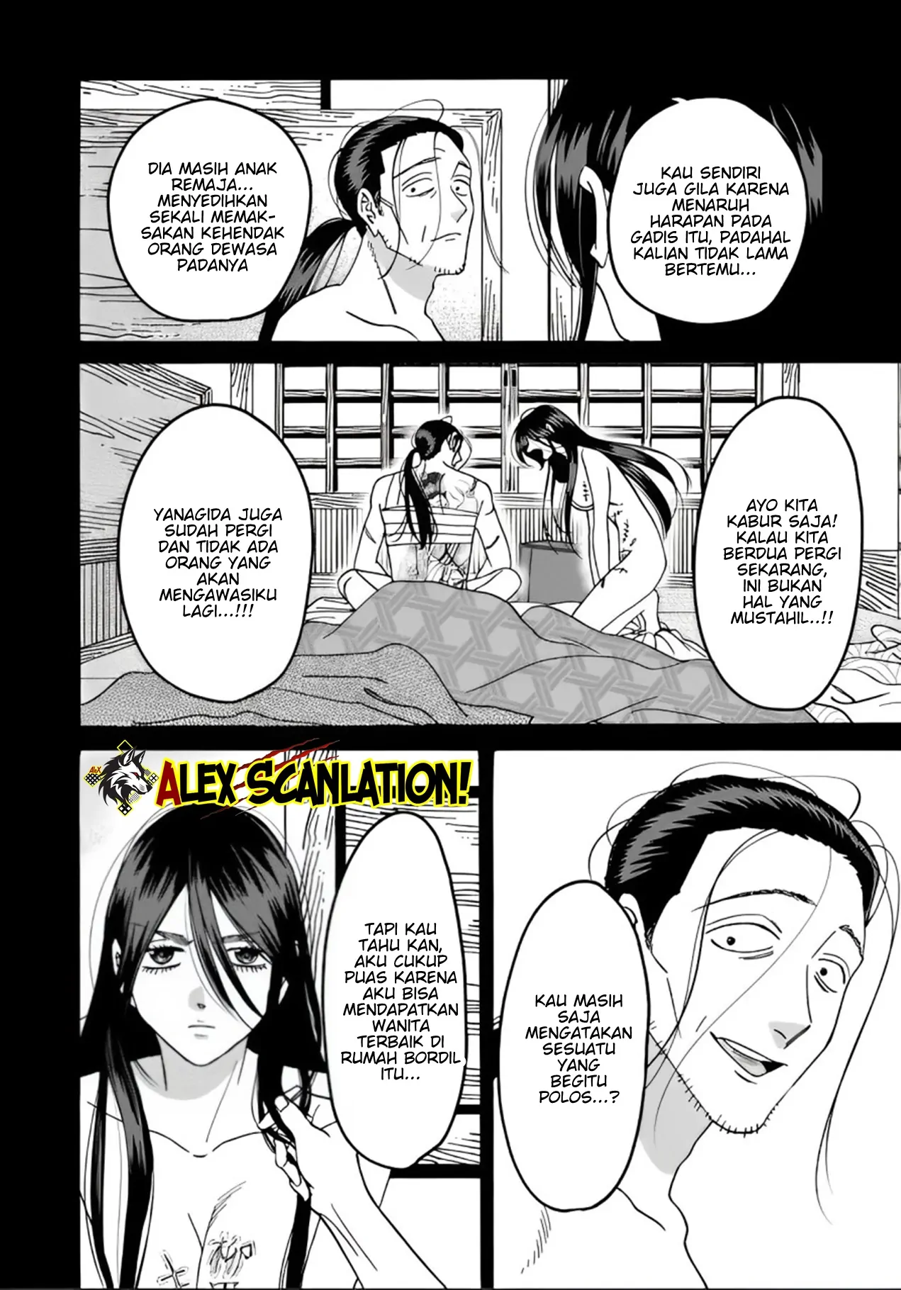 Chapter 52 - halaman 12