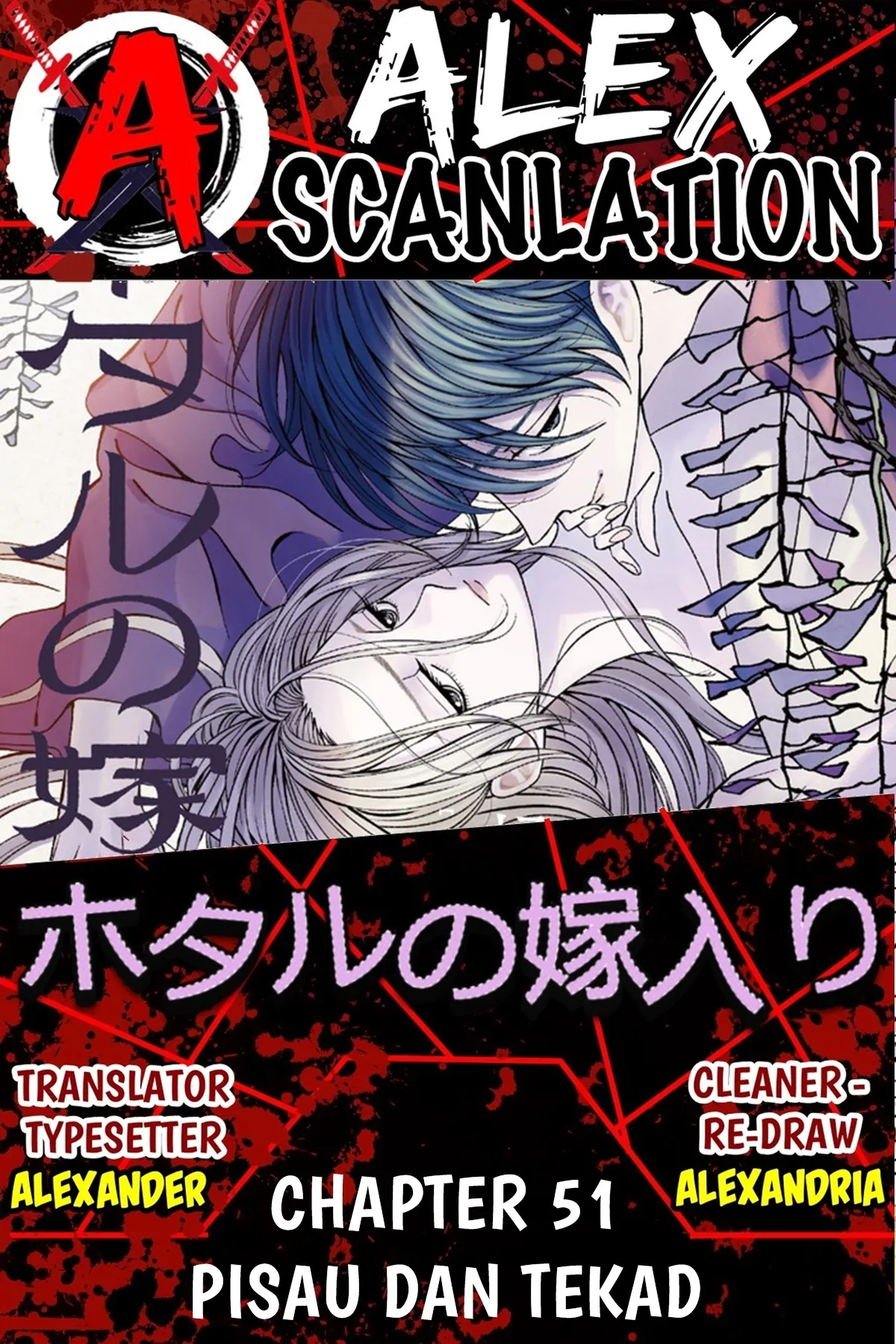 Chapter 51 - halaman 2