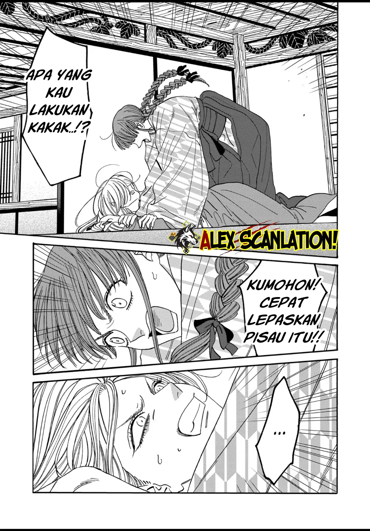 Chapter 51 - halaman 17