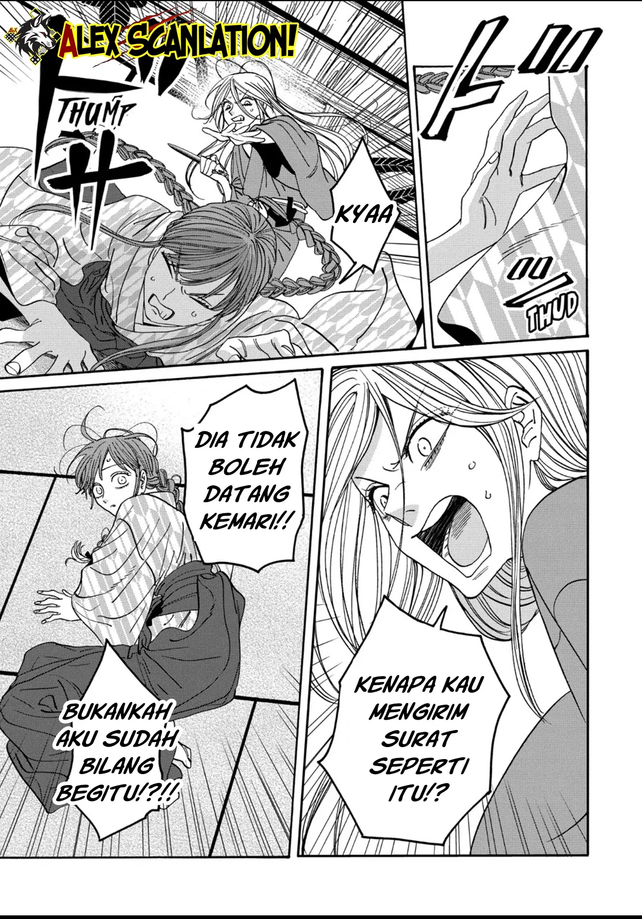 Chapter 51 - halaman 18