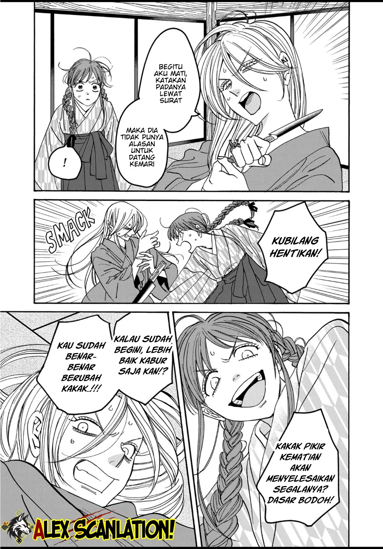 Chapter 51 - halaman 20