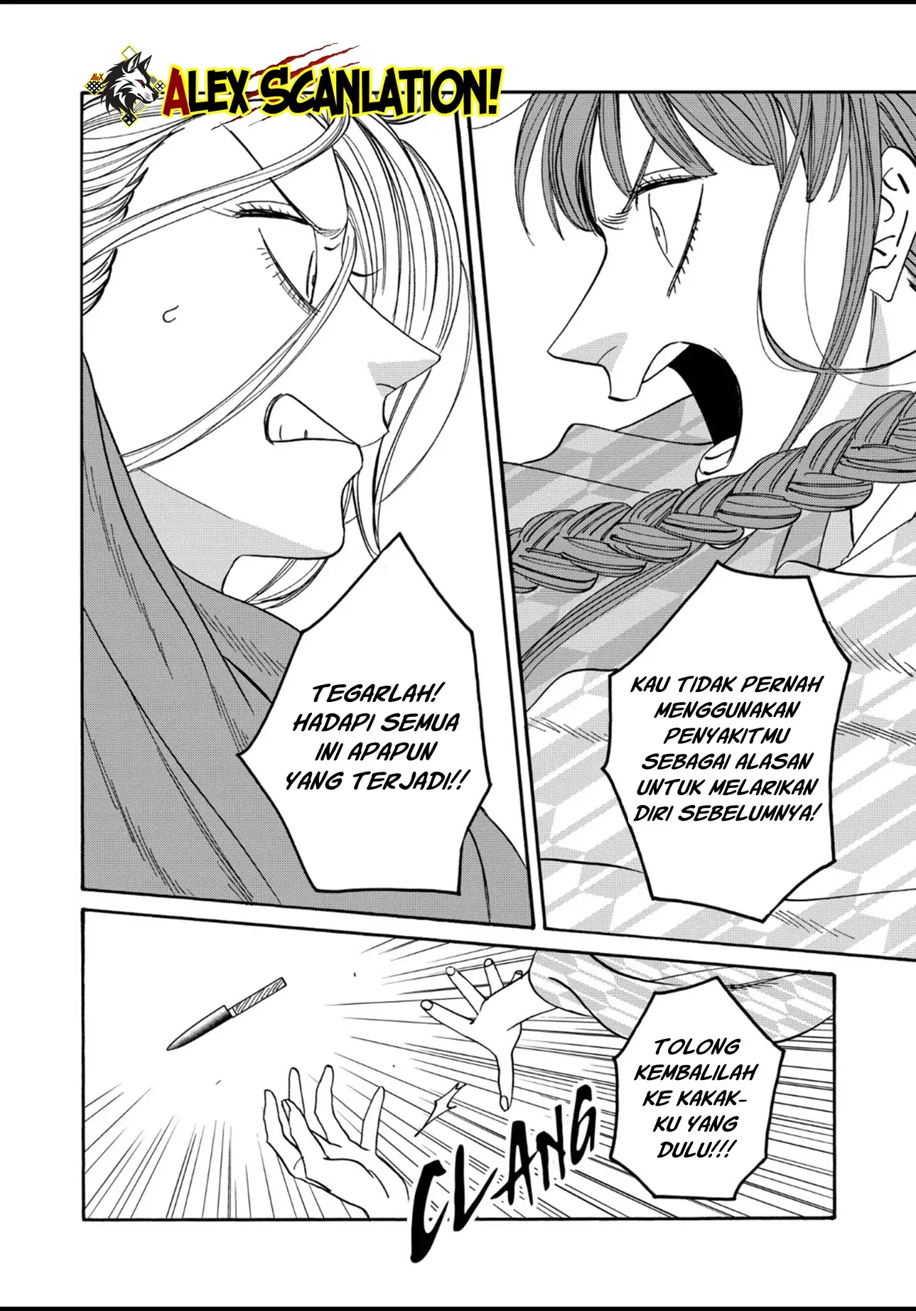 Chapter 51 - halaman 21