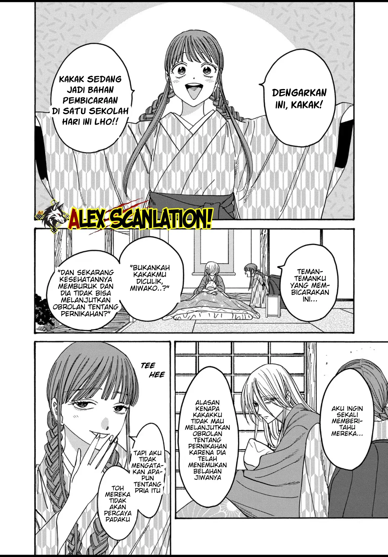 Chapter 51 - halaman 7
