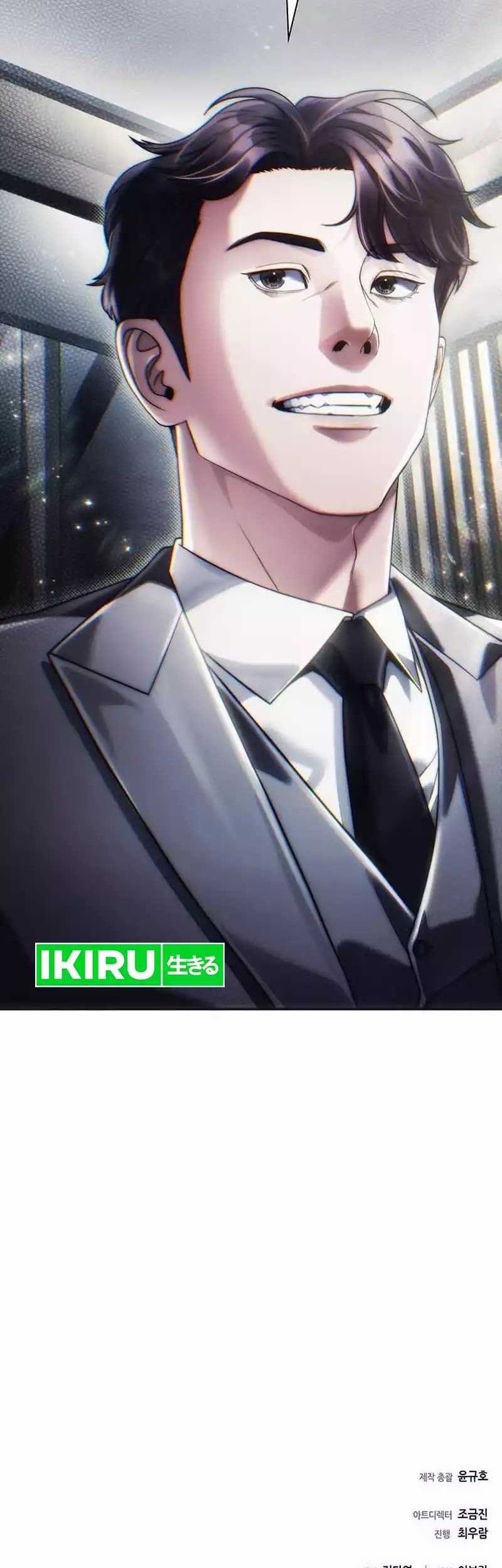 Chapter 112 - halaman 75